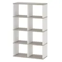 Стеллаж Мэрдэс СПД 2-4 БЕН 87.50x148.50x35 см нагрузка на полку 40 кг ЛДСП цвет серый дуб/белый жемчуг