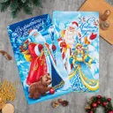 Полотенце Доляна 6988443 для кухни, 35x60 см