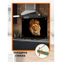 Защитный экран Borntoprint Лев 60x90x0.4 см закаленное стекло цвет прозрачный