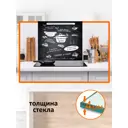 Защитный экран Borntoprint Правила нашей кухни 60x55x0.4 см закаленное стекло цвет прозрачный