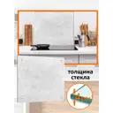 Защитный экран Borntoprint Камень 50x50x0.4 см закаленное стекло цвет светло-серый