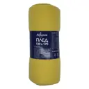 Плед Ardenza Arimno 130x170 см флис цвет желтый