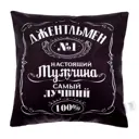 Декоративная подушка Этель 4027804, 40x40 см, цвет черный