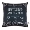 Декоративная подушка Этель 5447014, 40x40 см, цвет черный