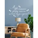 Наклейка Lisadecor-shop S0353 37x120 см, 1 шт