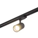 Трековый светильник DENKIRS DK6040-BK светодиодный 24 Вт однофазный 1.5 м² цвет черный