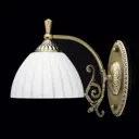 Настенный светильник MW-LIGHT 450025201 цвет белый