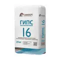 Гипс высокопрочный ГВВС-16 Samaragips 25кг