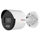 IP-камера HiWatch DS-I450L (B) 2.8 mm