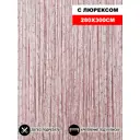 Штора на кулиске Нитяная Штора Кисея 300x280см цвет розовый