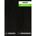 Штора на кулиске Нитяная Штора Кисея 300x280 см цвет черный