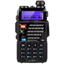 Рация Baofeng UV-5RE