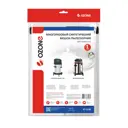 Мешок тканевый для пылесоса Ozone XT-5236, 2.08 л, 1 шт