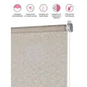 Рулонная штора Decofest Баунти 180x175 см цвет бежевый