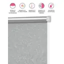 Рулонная штора Decofest Блэкаут Айзен 40x160 см цвет серебристый
