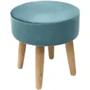 Пуф полиэстер Моно лазурный 36x36 см