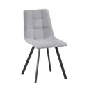Кухонный стул Huafeng Mia 89x53x44.5 см полиэстер цвет светло-серый