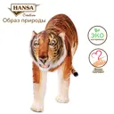 Плюшевая игрушка Тигр 6592 Hansa creation 83 см цвет коричневый