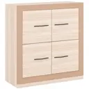 Консоль Мэрдэс Ко-100 ККо 99x106x38 см ЛДСП цвет кофе/бежево-белый