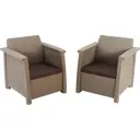 Кресло садовое Keter Toledo duo set 80х75х60 см искусственный ротанг капучино 2 шт