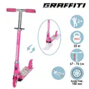 Самокат-Снегокат Graffiti Street Sport зимний 2 в 1 Котики цвет розовый