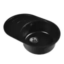 Мойка для кухни из искусственного камня Wisent MWR760-25 оникс 750x500