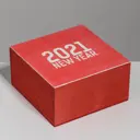 Ящик деревянный «2021» 20x20x10 см