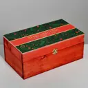 Ящик деревянный Merry Christmas 35x20x15 см