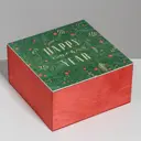 Ящик деревянный Happy new year 20x20x10 см (1)