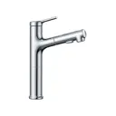 Смеситель для раковины Diiib Extracting Faucet DXMP002 однорычажный цвет серебряный