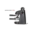 Кофеварка Supra CMS-0660 20x33x25 цвет черный