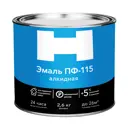 Эмаль H 241497 цвет коричневый 2.6 кг