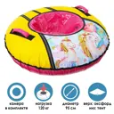 Тюбинг-ватрушка Nika kids Единорог ТБ1КР-95/ЕРd=95 см