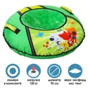 Тюбинг-ватрушка Nika kids Ми-ми-мишки ТБ1-90/ММd=90 см