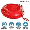 Тюбинг-ватрушка Onlytop Мопс d 83 см