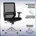 Кресло Бюрократ Names текстиль цвет черный
