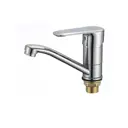 Однорычажный смеситель D-lin D151362-6 цвет хром