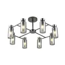 Люстра подвесная HIPER H187-8 8 ламп цвет серый