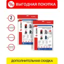 Мешки тканевые для пылесоса Ozone XT-513BOX2, 2 шт