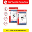 Мешки тканевые для пылесоса Ozone XT-512BOX2, 2 шт