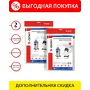 Мешки тканевые для пылесоса Ozone XT-5230BOX2, 2 шт