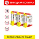 Мешки тканевые для пылесоса Ozone M-08BOX3, 15 шт