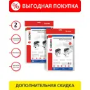 Мешки тканевые для пылесоса Ozone XT-510BOX2, 2 шт