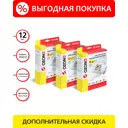 Мешки тканевые для пылесоса Ozone M-10BOX3, 12 шт