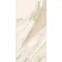 Плитка настенная Kerlife Calacatta Gold 31.5x63 см цвет бежевый
