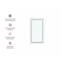 Пластиковое окно Амега ПВХ глухое 110х60см двухкамерный белый