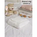 Плед-покрывало вязаный Almaforhome FB FB/белый, 100x100 см, трикотаж, цвет белый