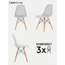 Комплект стульев 3 шт Leon group 83x41x46 см полипропилен цвет белый