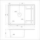 Врезная мойка Emar Quartz 65x37x20 см кварц цвет светло-серый
