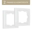 Рамка для розеток и выключателей Werkel Snabb basic белый 1 пост цвет белый